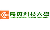 長庚大學